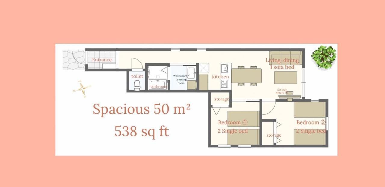 渋谷 広め50M2 2Ldk 代々木公園駅徒歩5分 家族におすすめ Apartment Tokyo Exterior photo