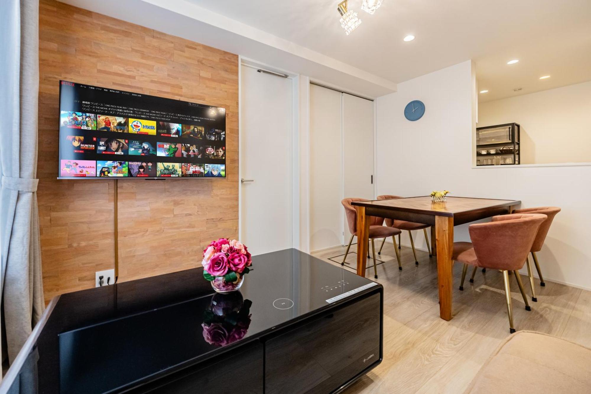 渋谷 広め50M2 2Ldk 代々木公園駅徒歩5分 家族におすすめ Apartment Tokyo Exterior photo